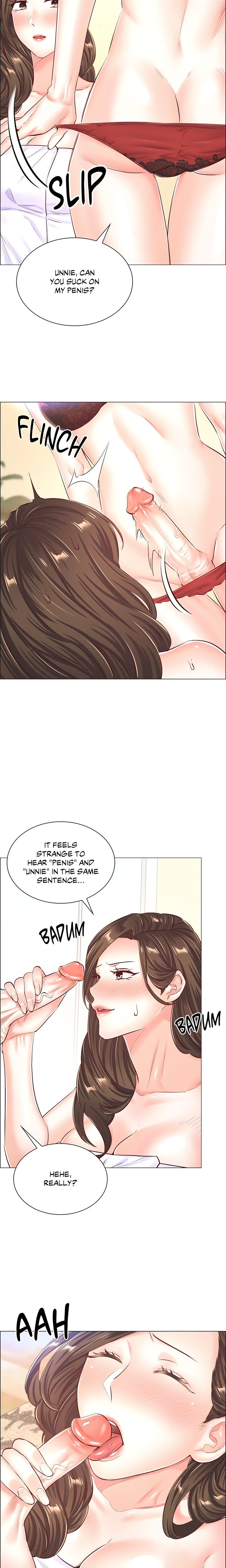 The Game: Fatal Doctor page 12