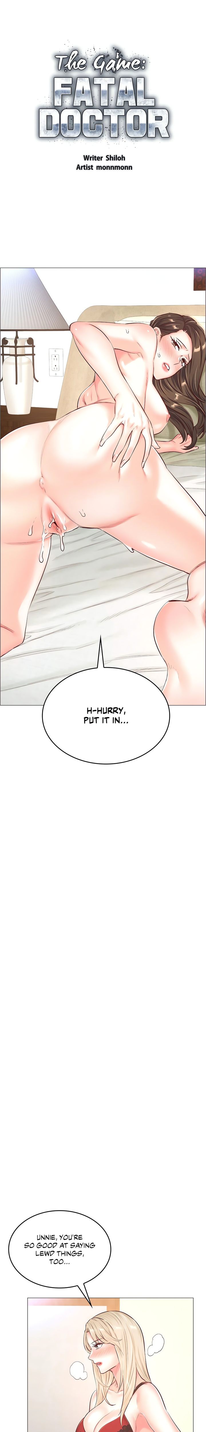 The Game: Fatal Doctor page 1