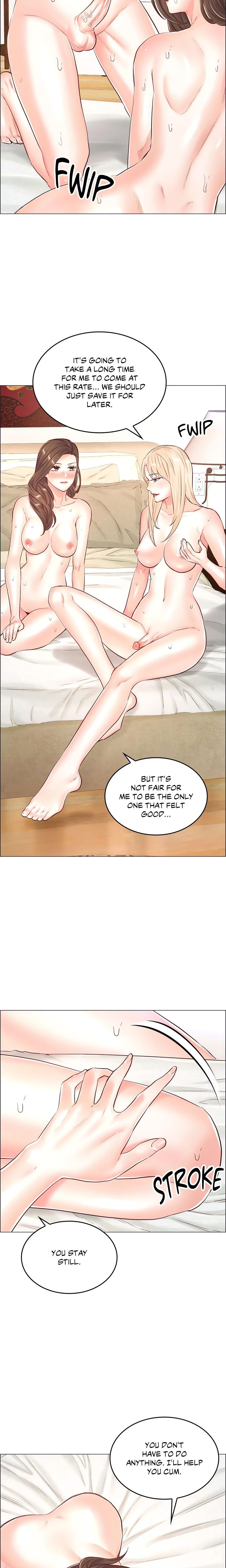 The Game: Fatal Doctor page 11