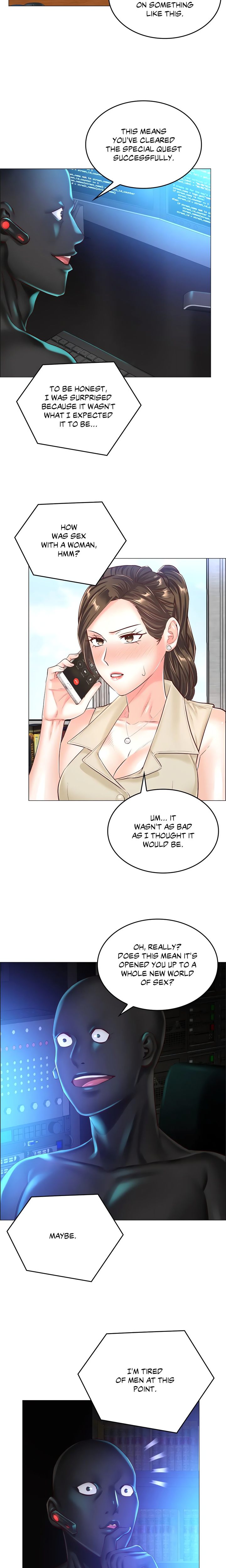 The Game: Fatal Doctor page 13