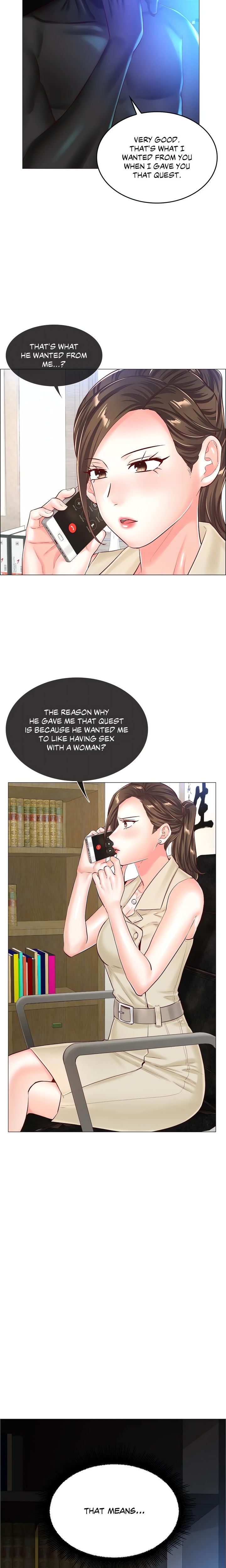 The Game: Fatal Doctor page 14