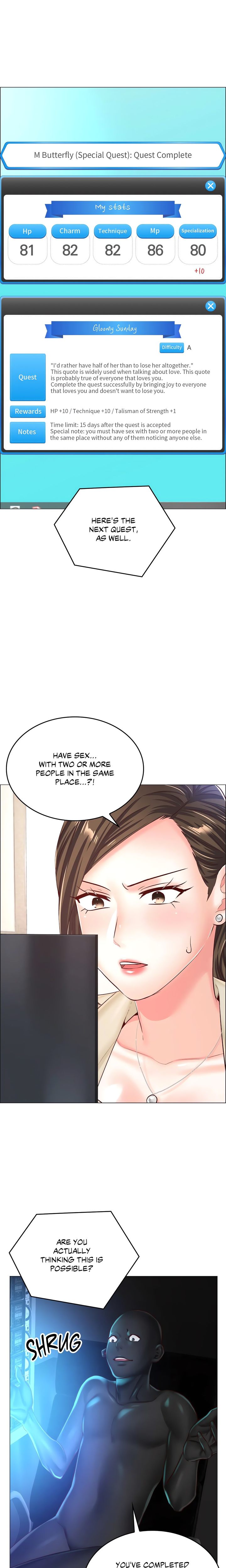 The Game: Fatal Doctor page 16