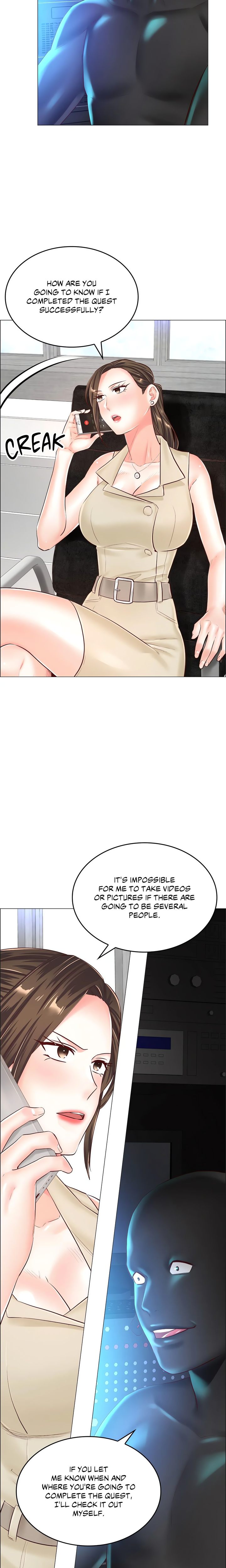 The Game: Fatal Doctor page 18