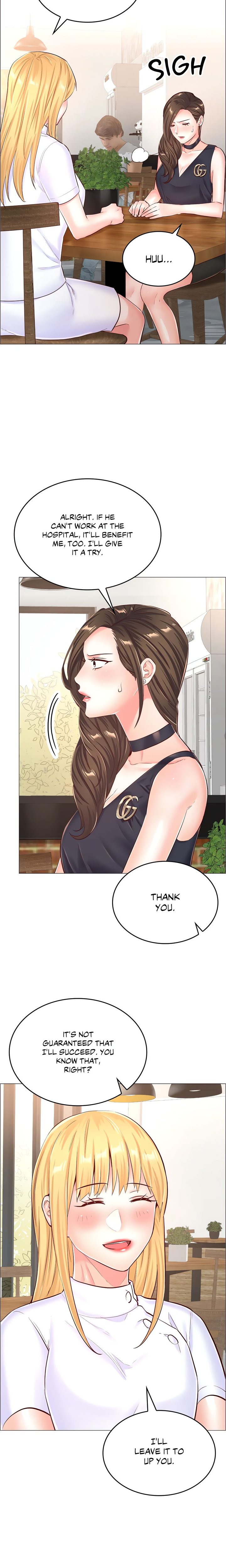 The Game: Fatal Doctor page 11