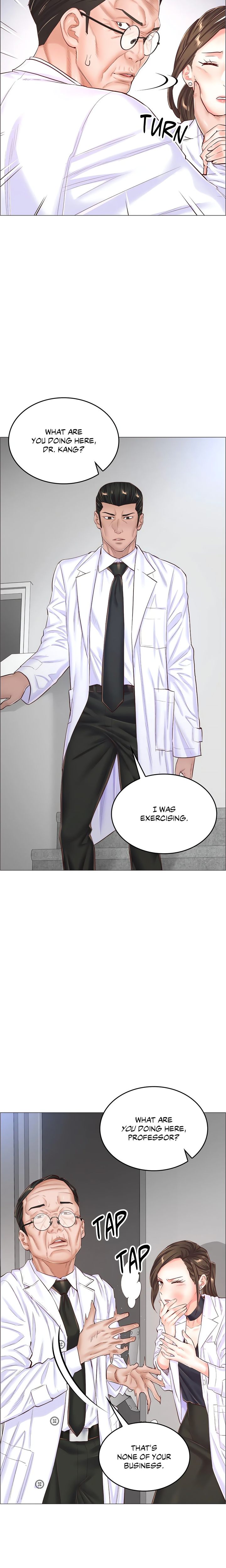 The Game: Fatal Doctor page 4