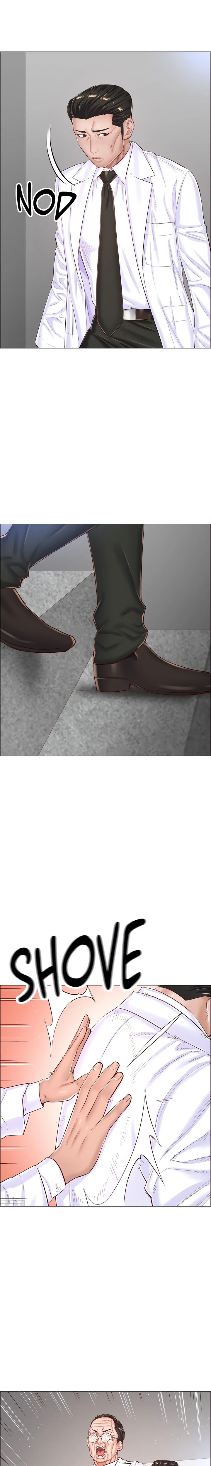 The Game: Fatal Doctor page 6