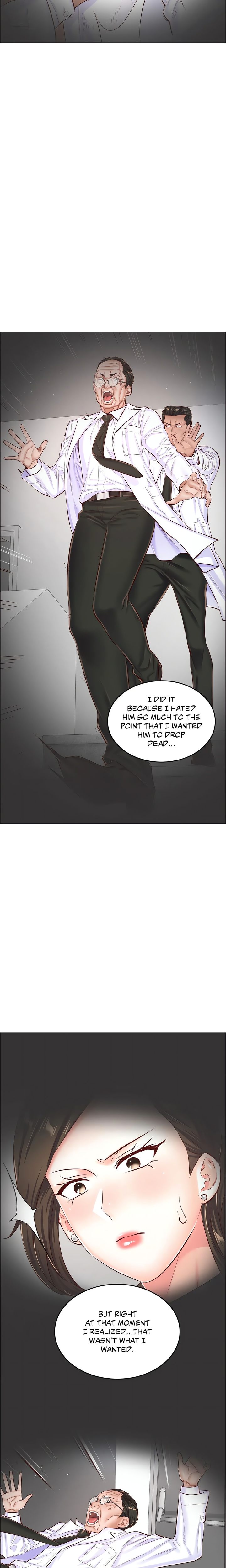 The Game: Fatal Doctor page 12