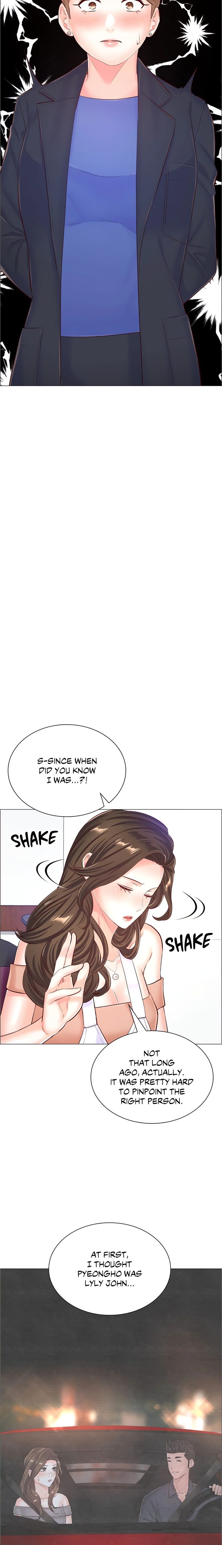 The Game: Fatal Doctor page 9