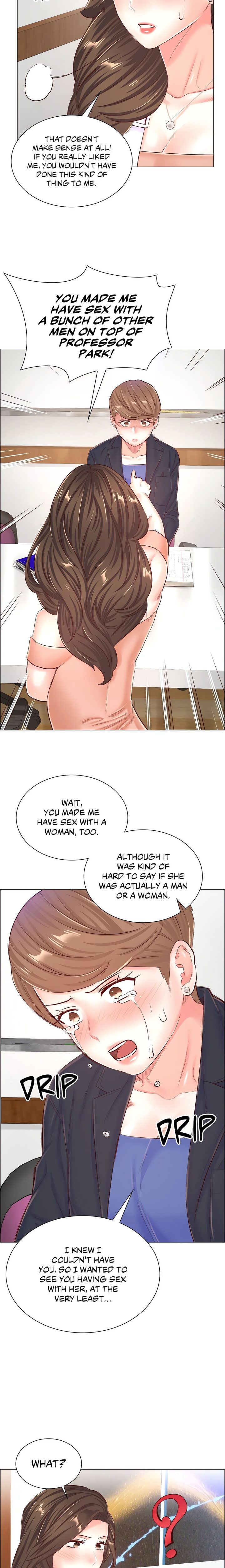 The Game: Fatal Doctor page 12