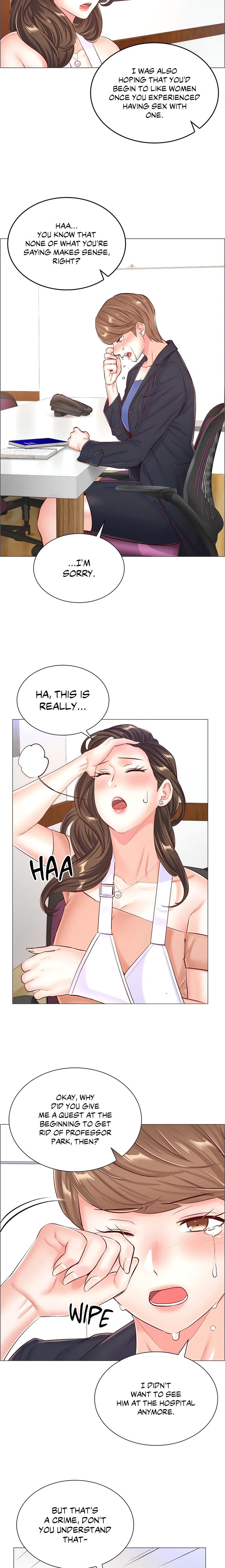The Game: Fatal Doctor page 13