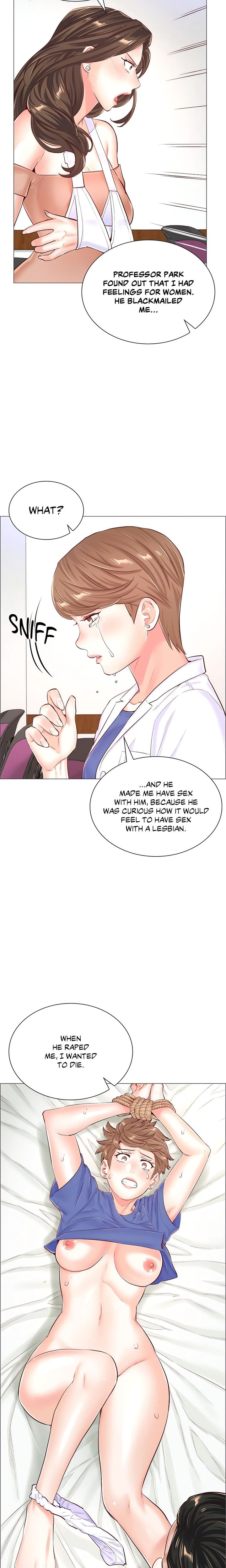 The Game: Fatal Doctor page 14