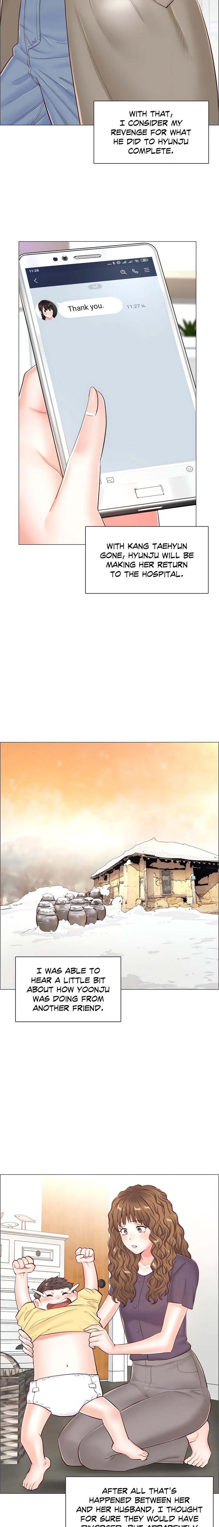 The Game: Fatal Doctor page 8