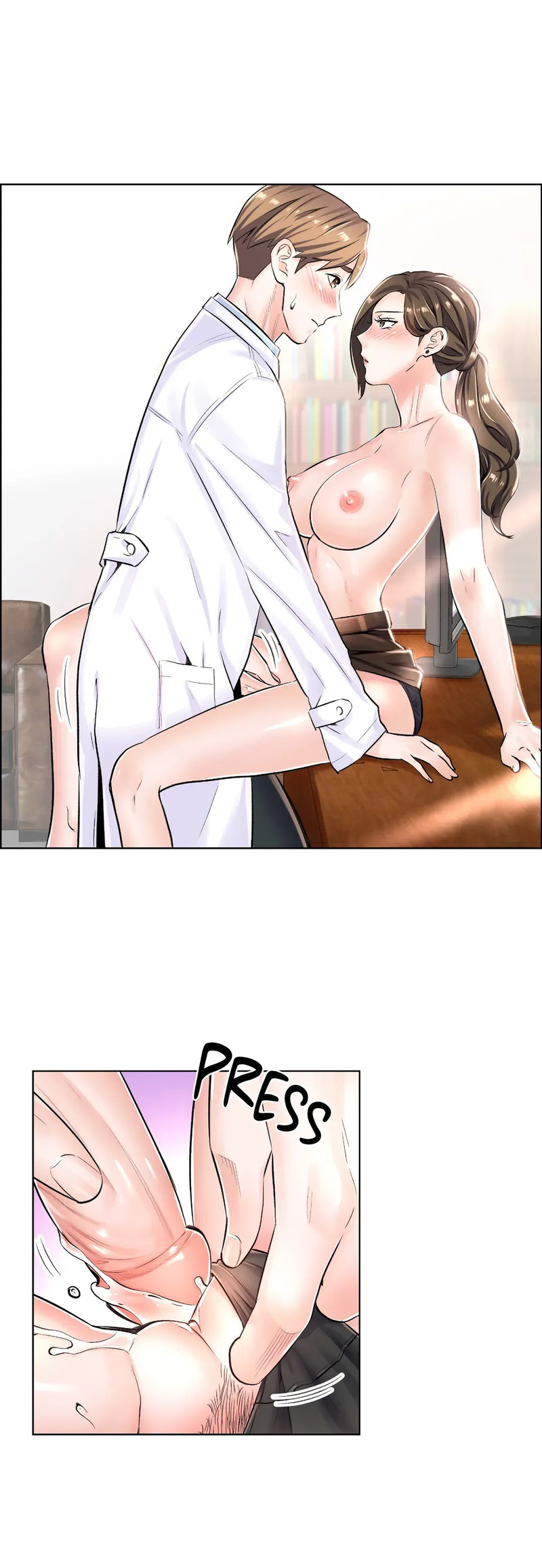 The Game: Fatal Doctor page 3