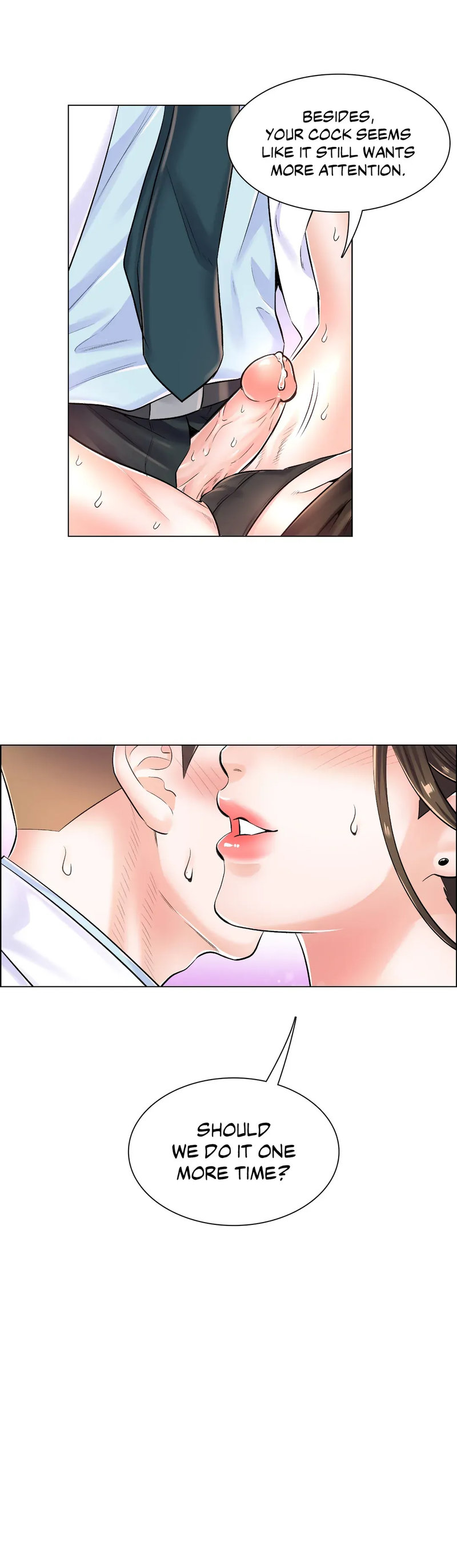 The Game: Fatal Doctor page 23