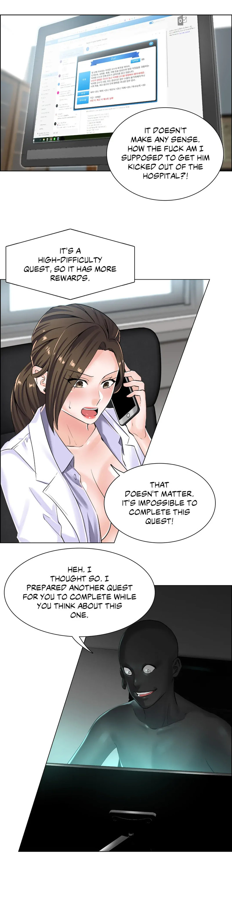 The Game: Fatal Doctor page 4