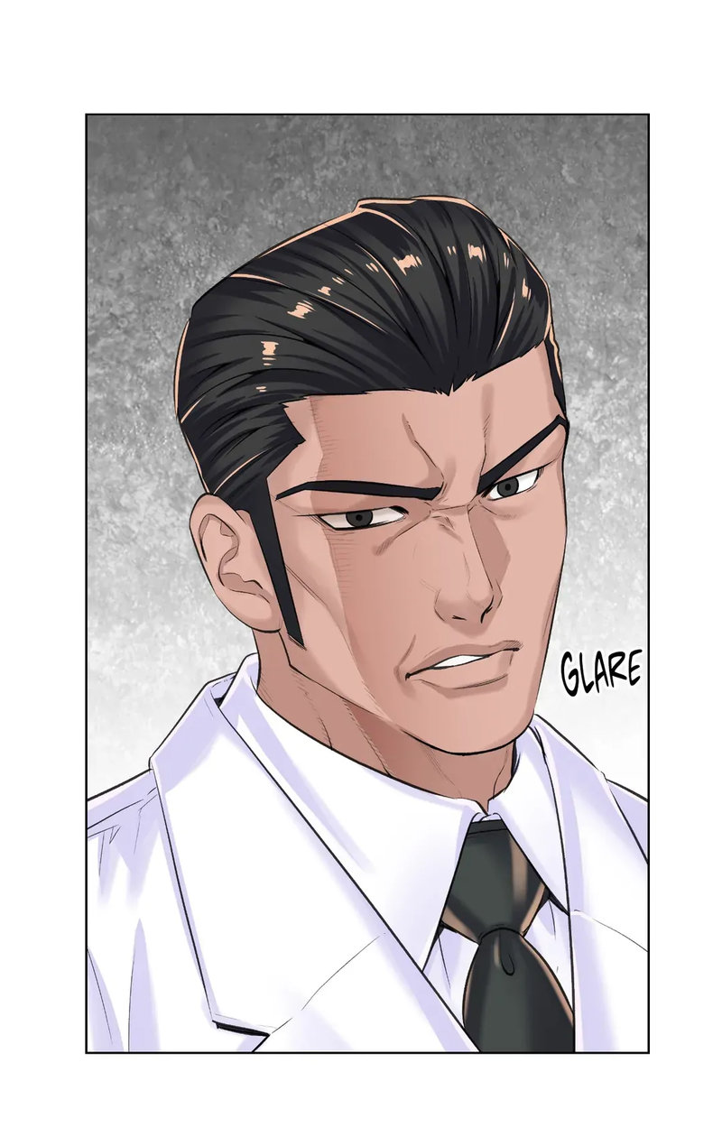 The Game: Fatal Doctor page 7