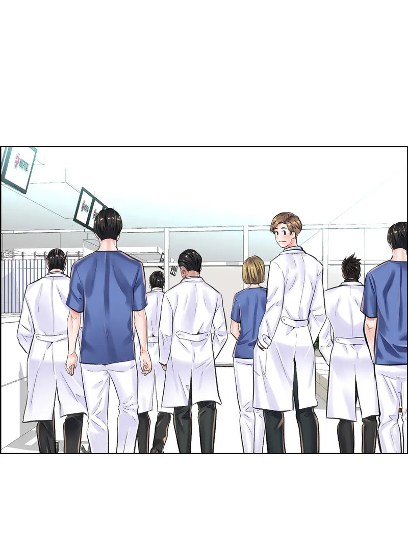 The Game: Fatal Doctor page 12