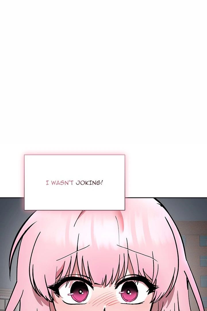 The Ghostly Deal page 1