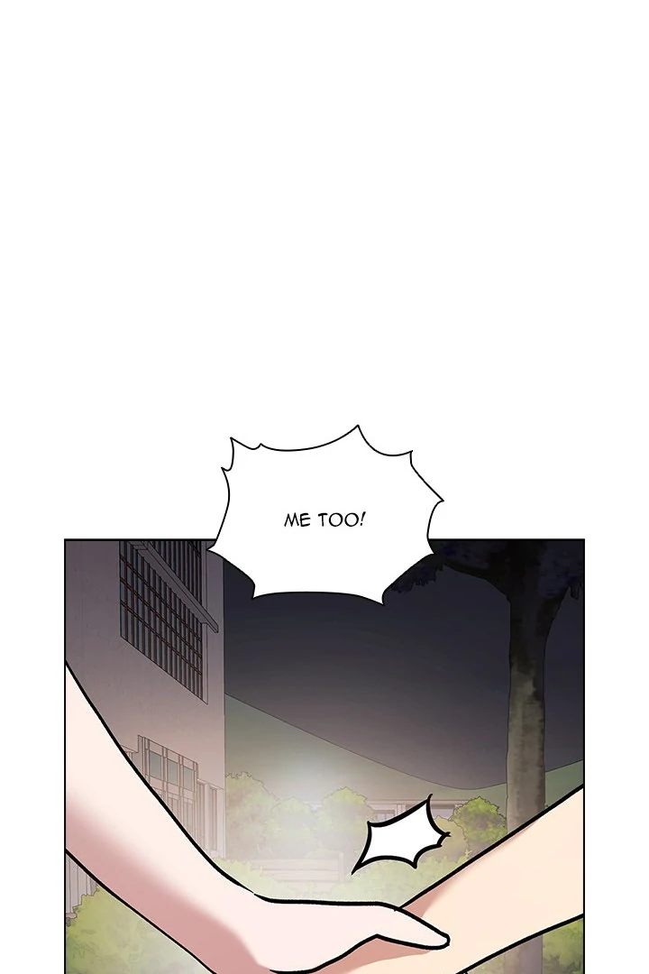 The Ghostly Deal page 16