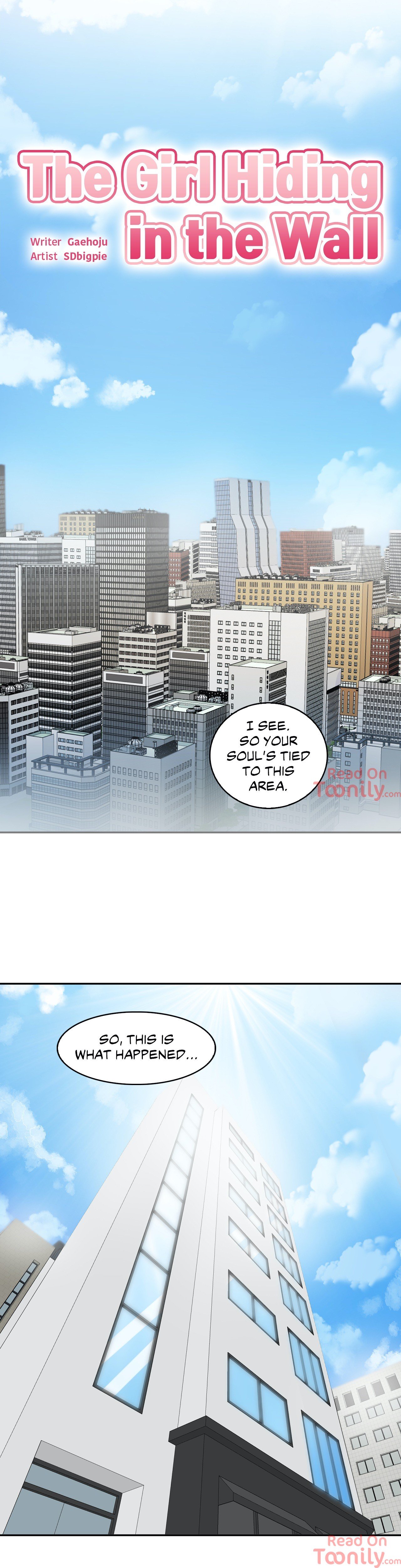 The Girl Hiding in the Wall page 7