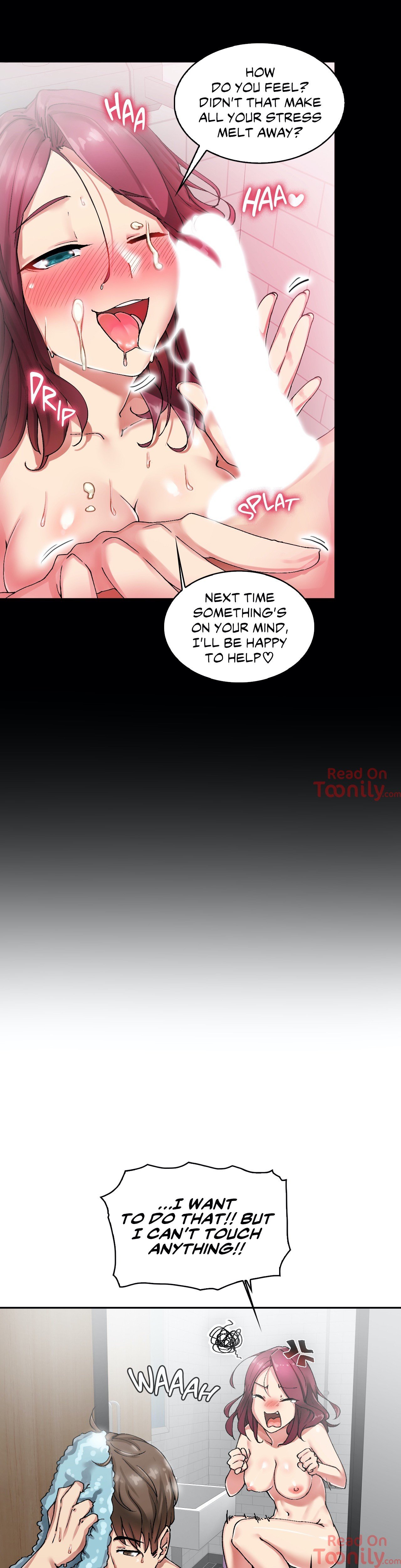 The Girl Hiding in the Wall page 14