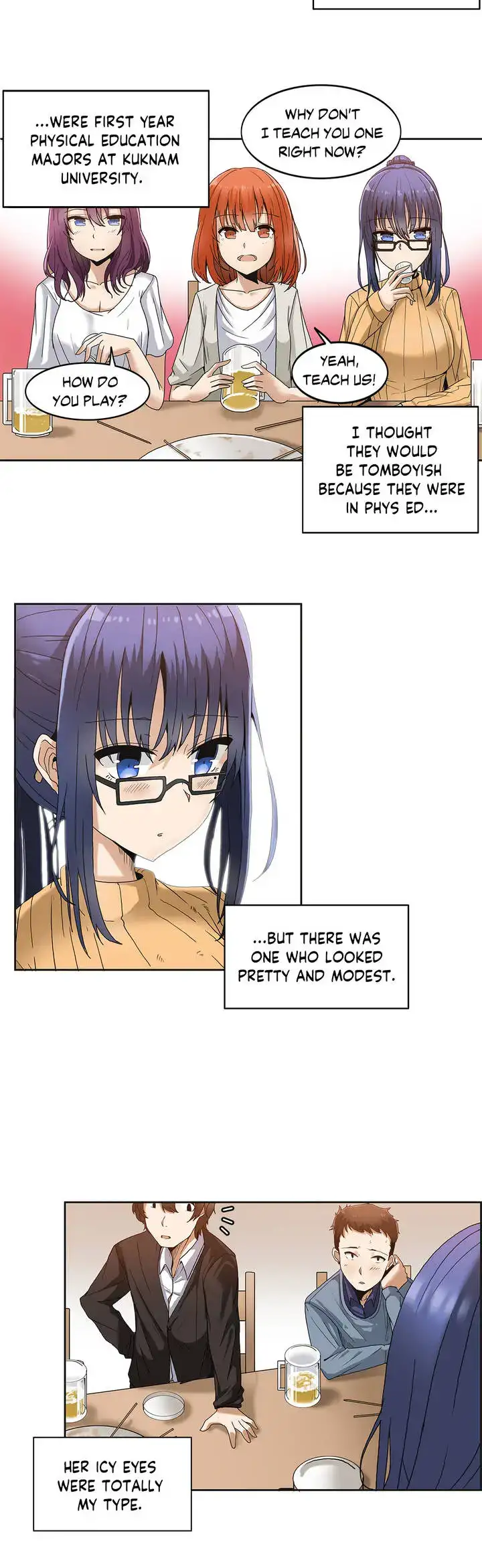 The Girl That Wet the Wall page 4