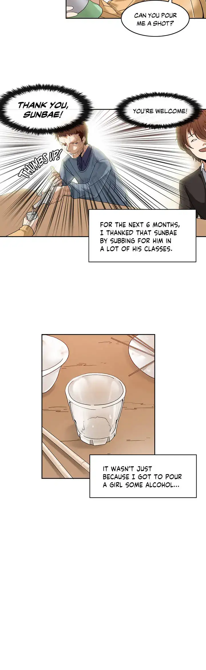 The Girl That Wet the Wall page 7