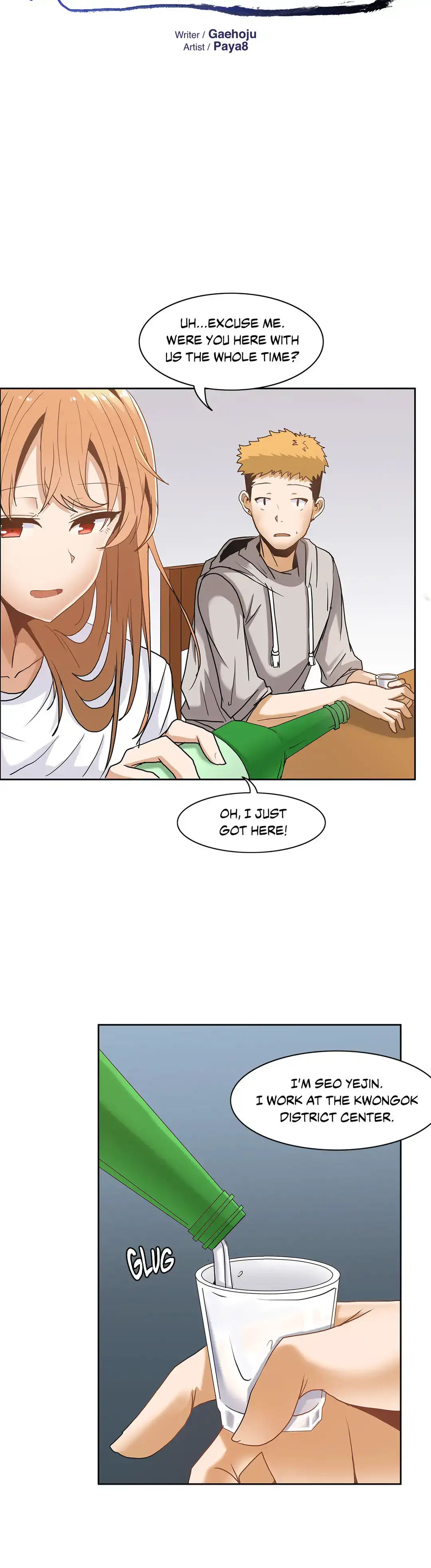 The Girl That Wet the Wall page 6