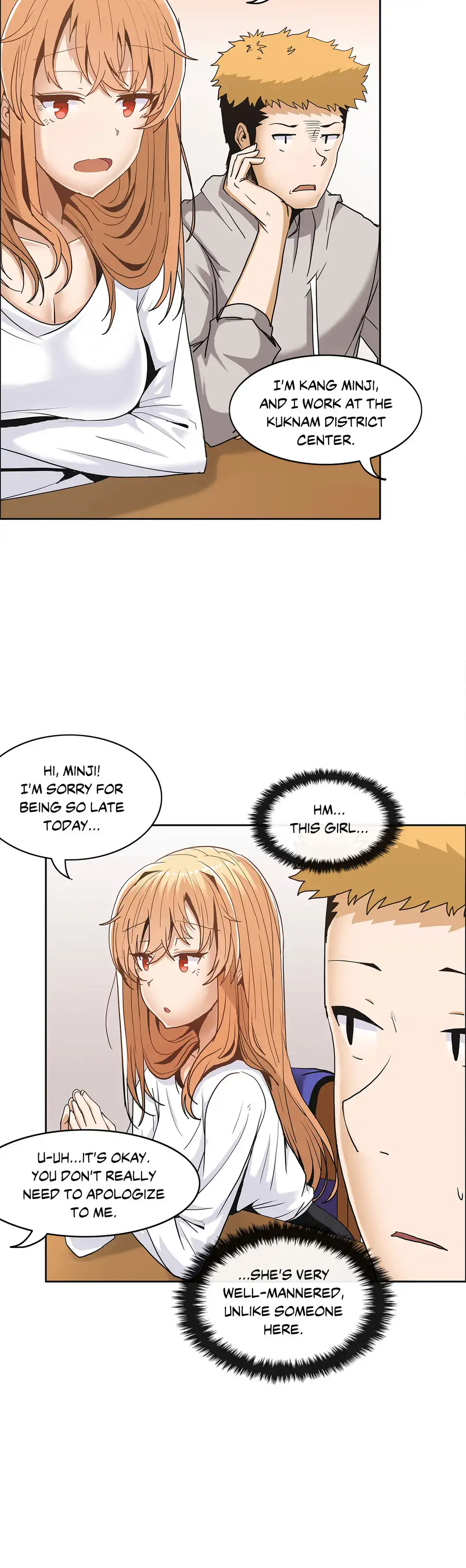 The Girl That Wet the Wall page 11