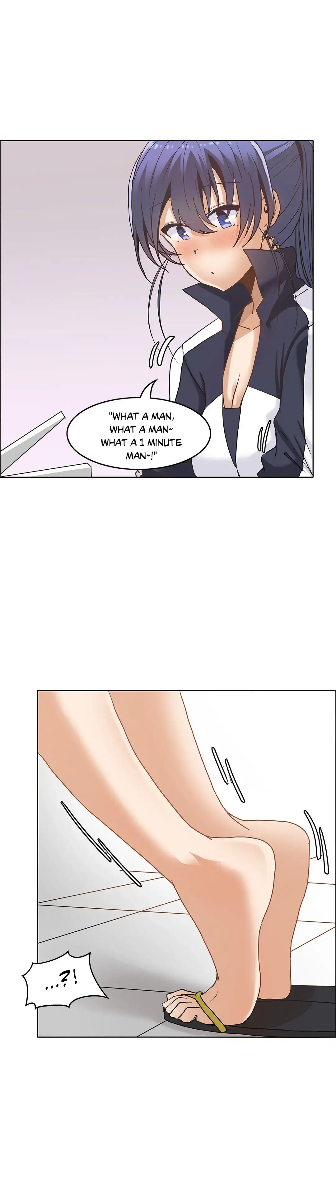 The Girl That Wet the Wall page 18
