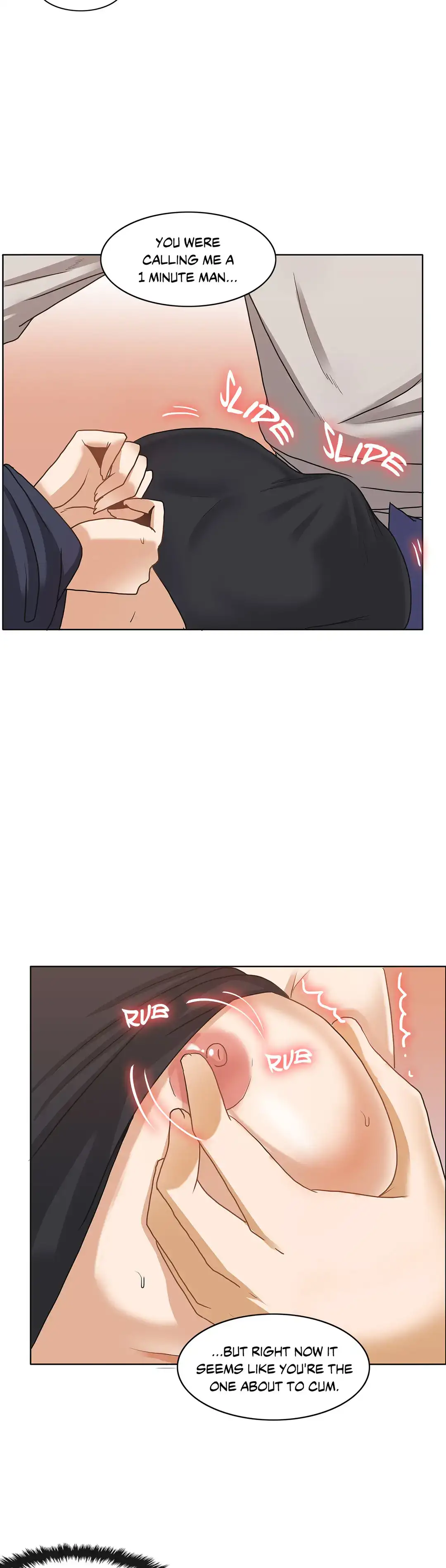 The Girl That Wet the Wall page 23