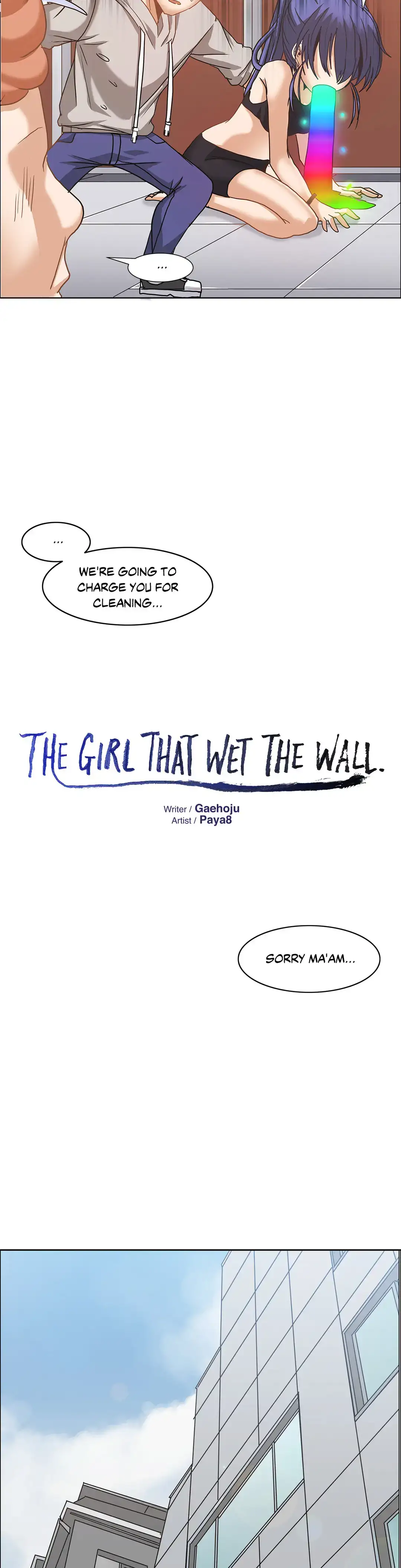 The Girl That Wet the Wall page 3