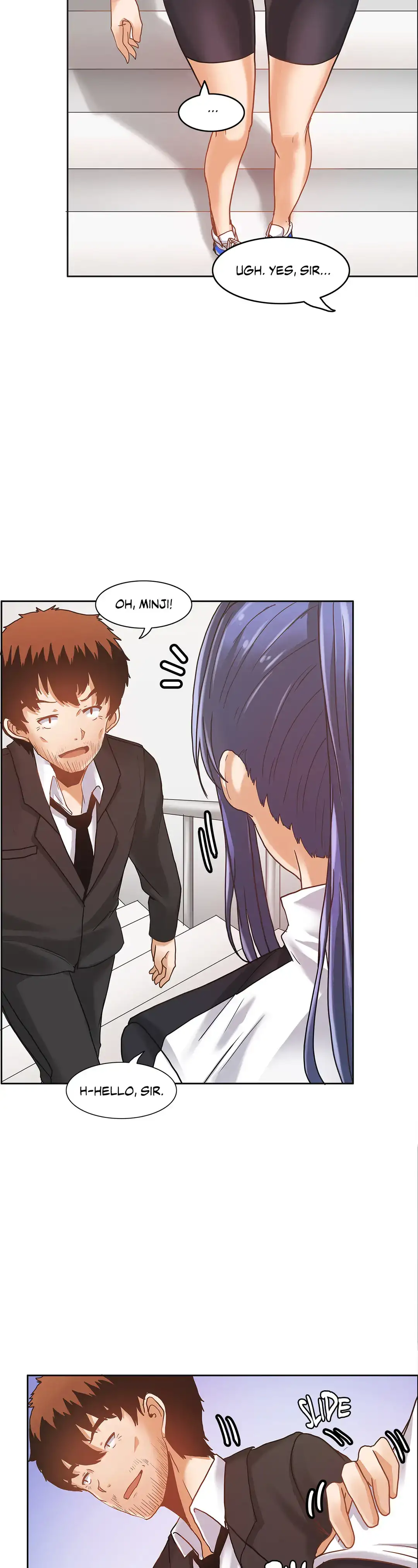 The Girl That Wet the Wall page 13