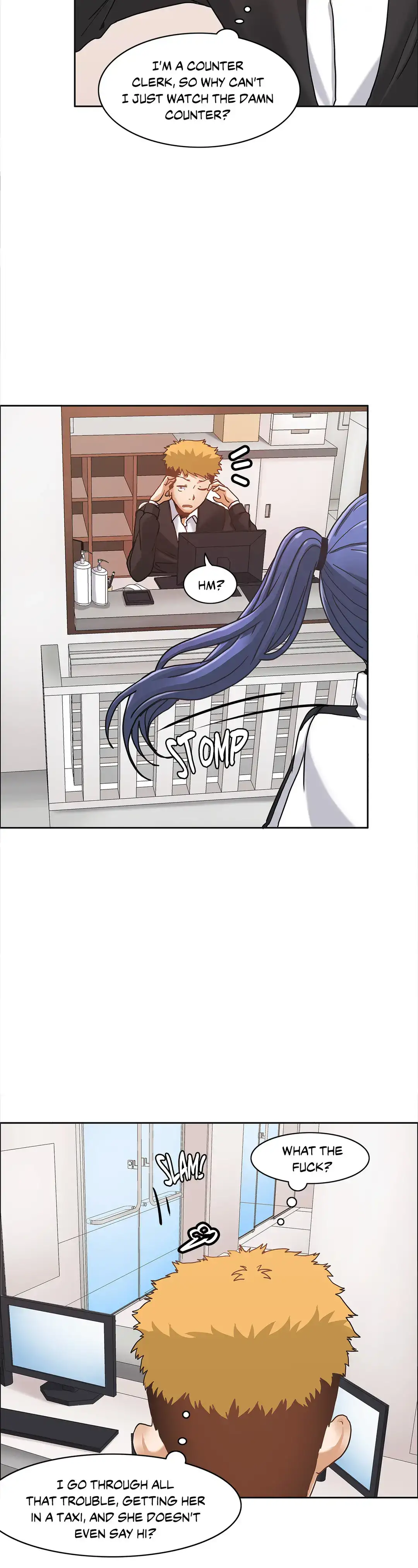 The Girl That Wet the Wall page 15