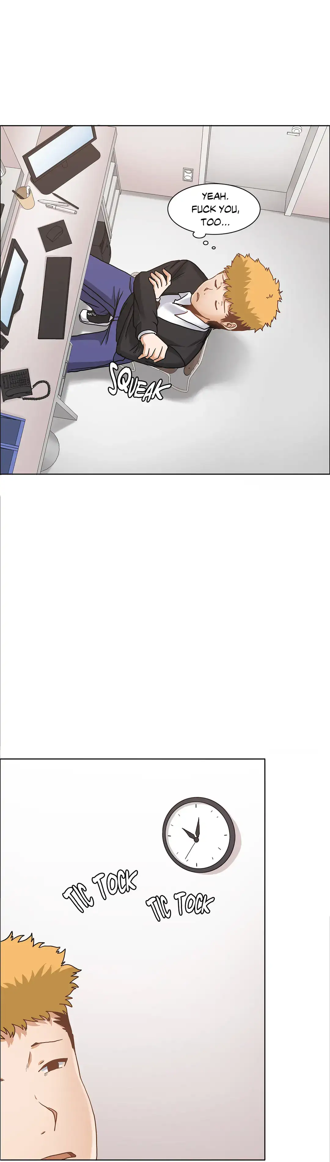 The Girl That Wet the Wall page 16