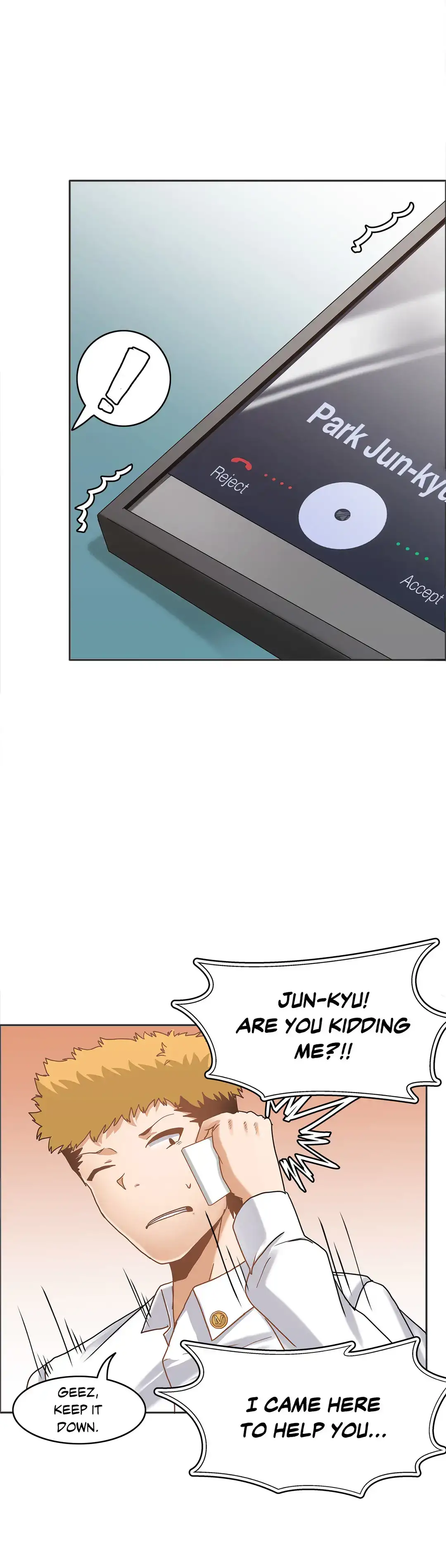 The Girl That Wet the Wall page 25