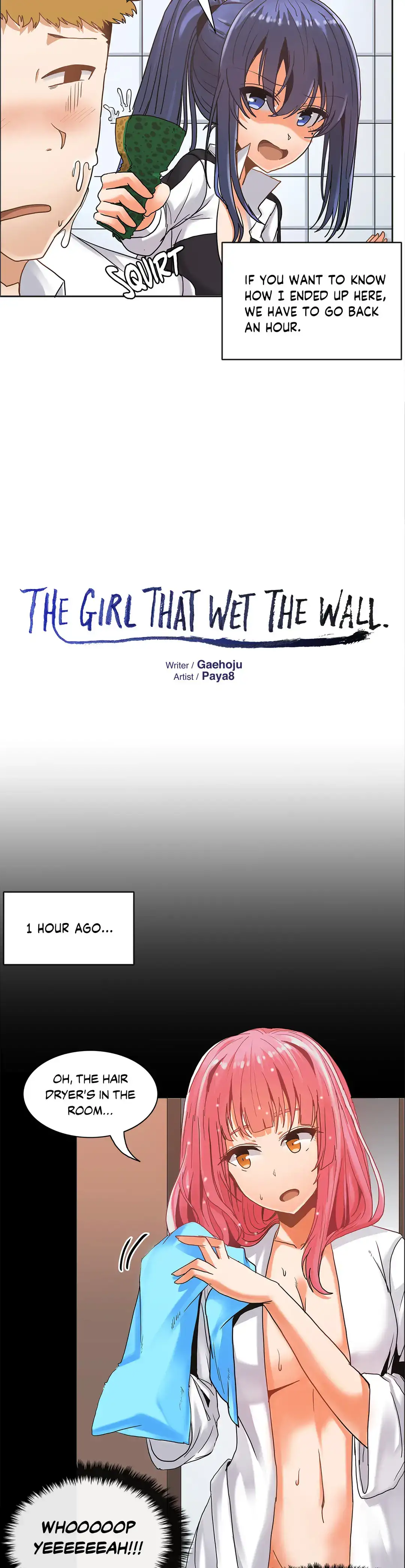 The Girl That Wet the Wall page 14