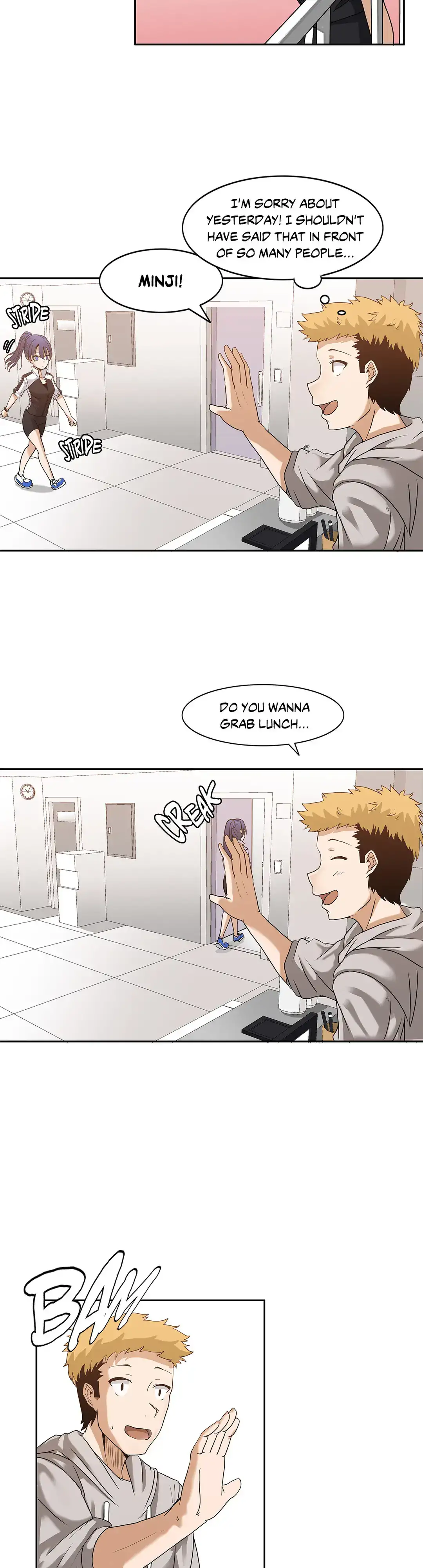The Girl That Wet the Wall page 5