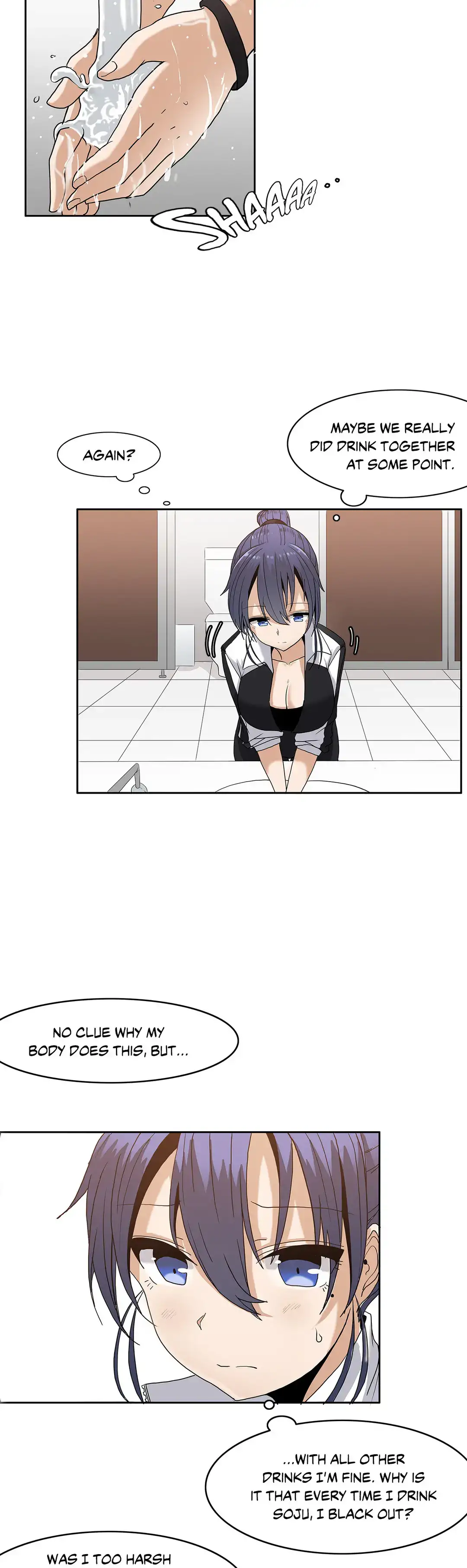 The Girl That Wet the Wall page 8