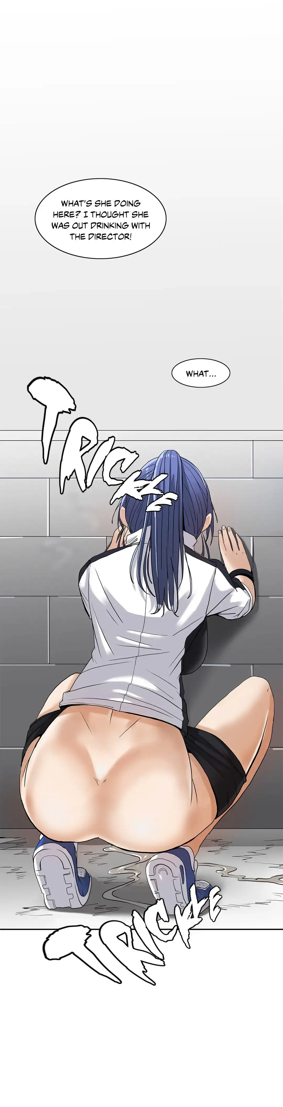 The Girl That Wet the Wall page 34
