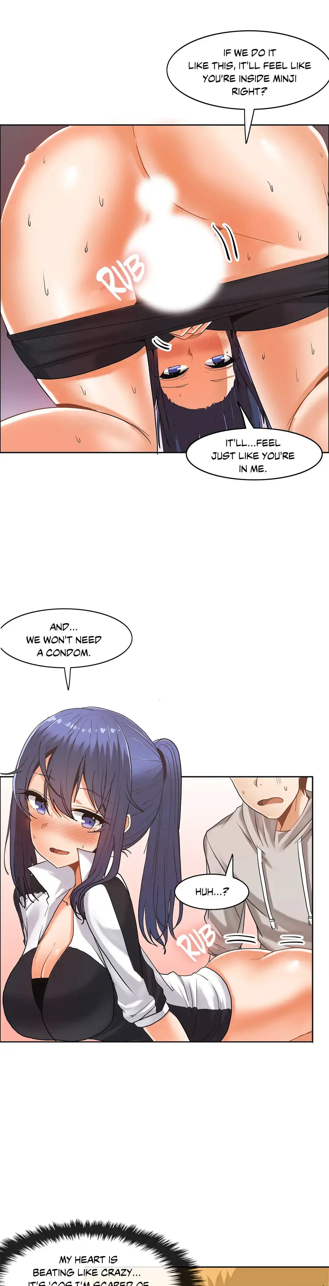 The Girl That Wet the Wall page 12