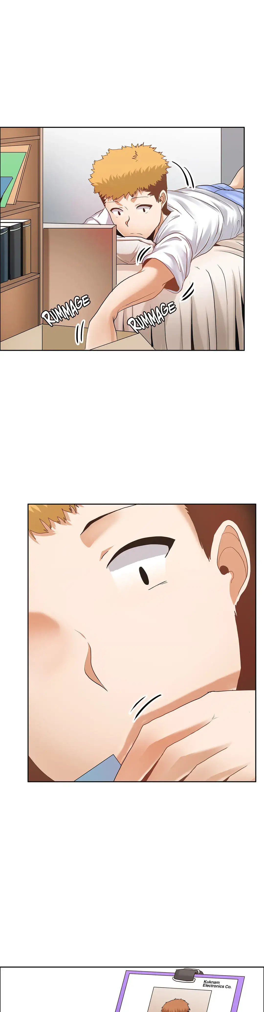 The Girl That Wet the Wall page 23