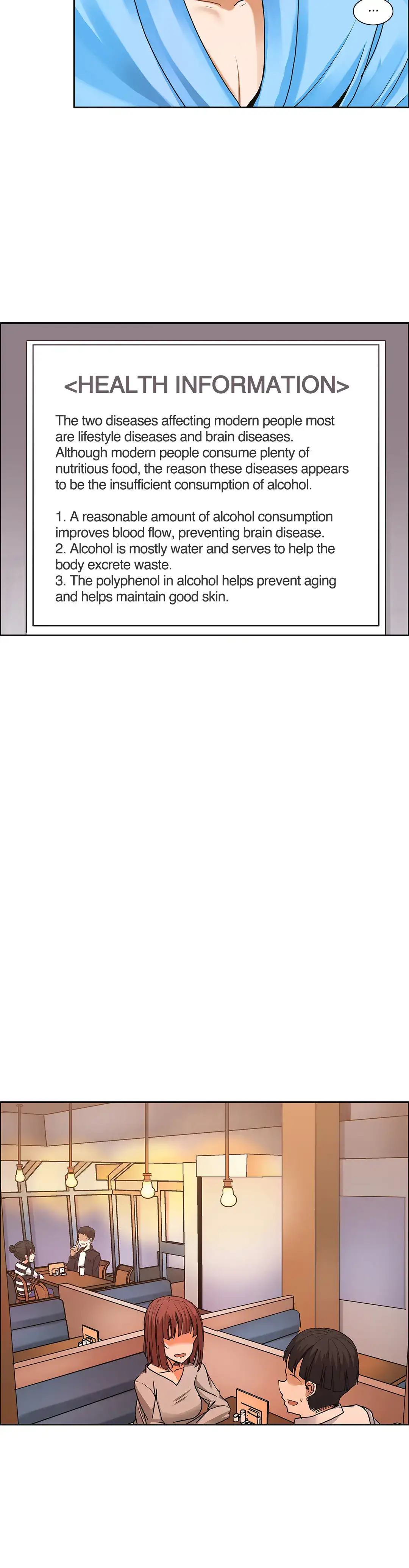 The Girl That Wet the Wall page 6