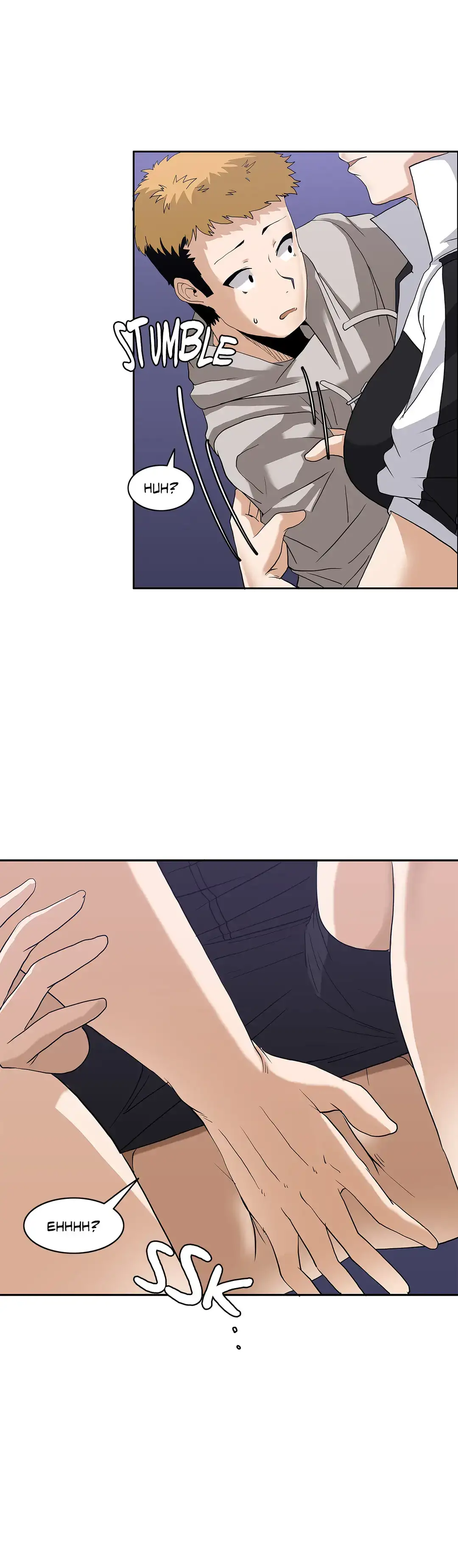 The Girl That Wet the Wall page 11