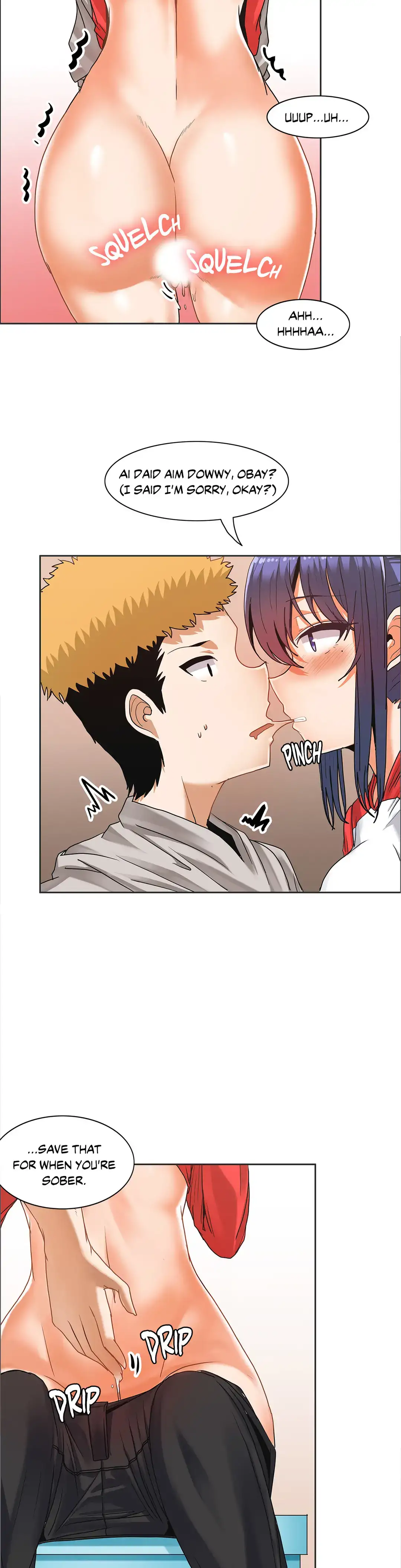 The Girl That Wet the Wall page 21