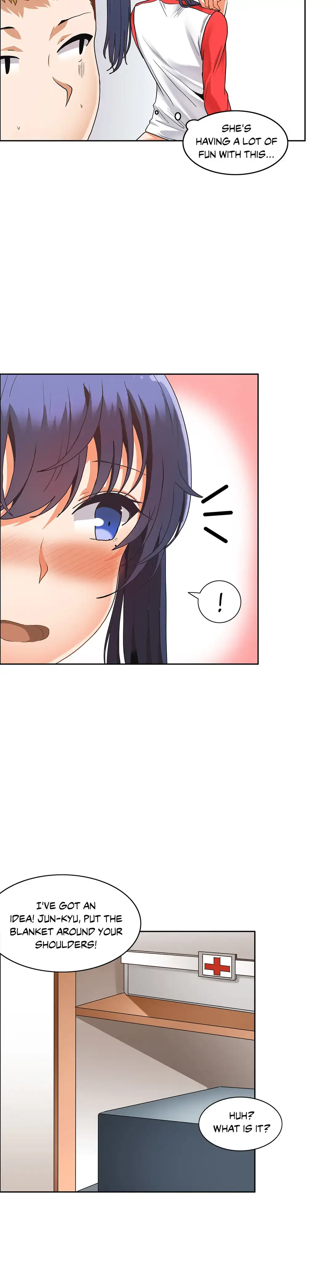 The Girl That Wet the Wall page 3