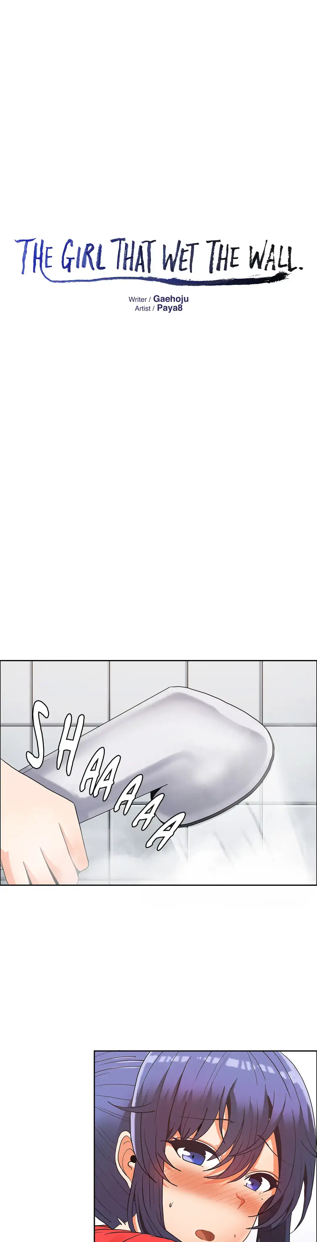 The Girl That Wet the Wall page 16