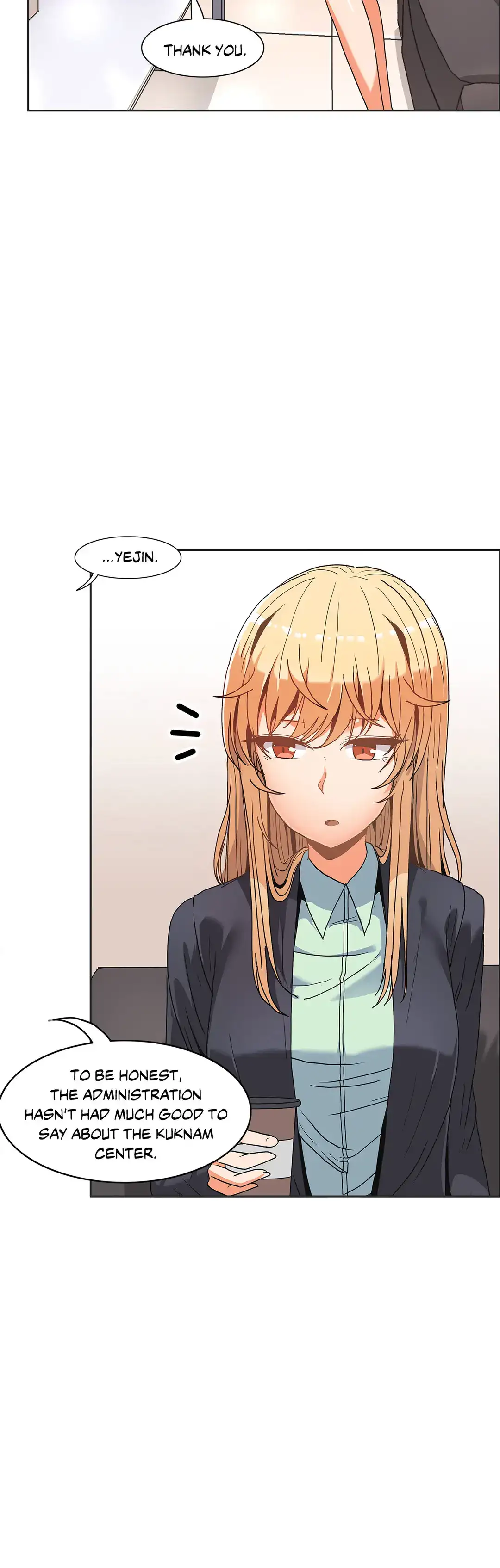 The Girl That Wet the Wall page 33