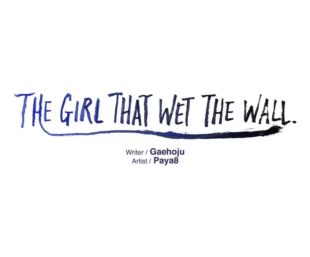 The Girl That Wet the Wall page 2