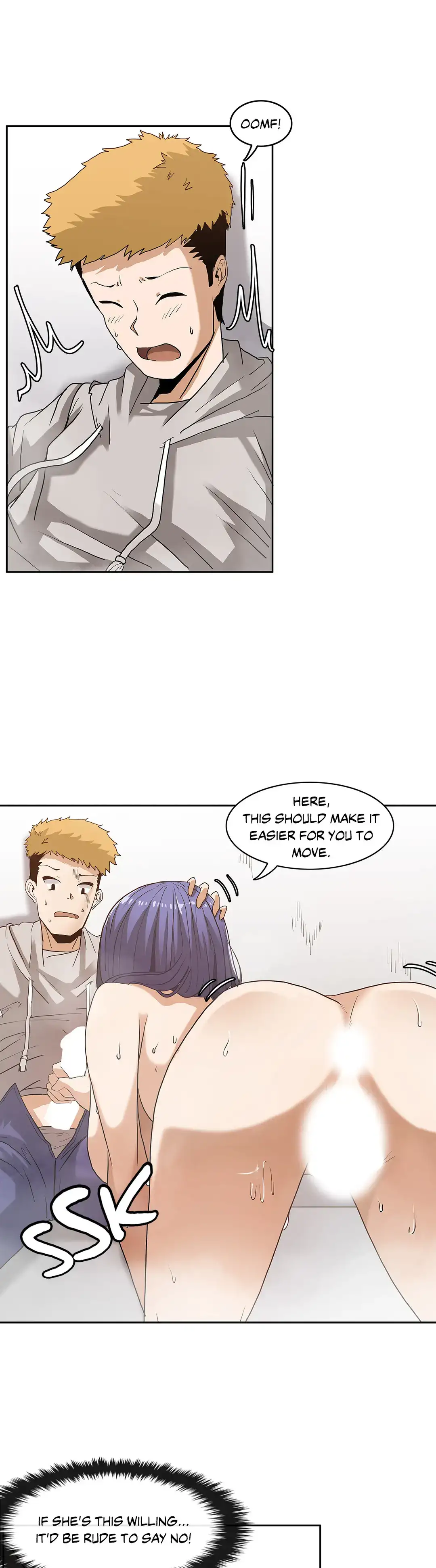 The Girl That Wet the Wall page 11